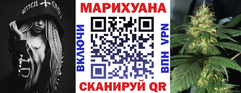 Купить Туран Канабис  Кетамин  Метамфетамин  МЕФ  Амфетамин 