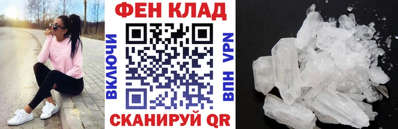 АМФ 98%  Туран 