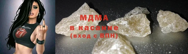 стафф Белоозёрский