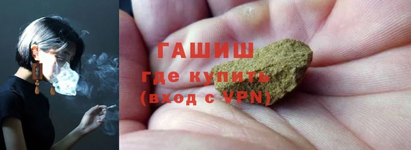 a pvp Сосновый Бор