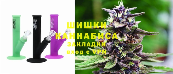 стафф Белоозёрский
