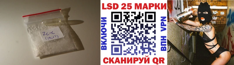 LSD-25 экстази кислота  наркошоп  Туран 