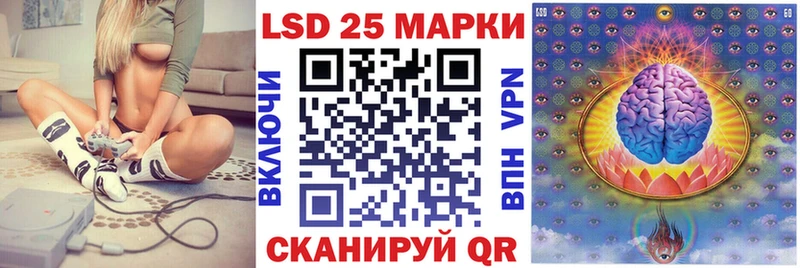Марки 25I-NBOMe 1,5мг  mega сайт  Туран 